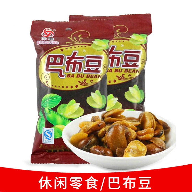 巴布豆零食大额优惠券