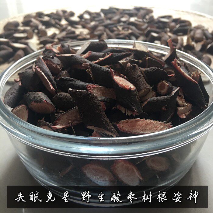 野生酸枣树根皮新鲜山枣树根 酸枣 根 - 寻柏草