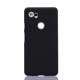 适用谷歌Pixel 2xl手机壳Google Pixel2XL保护套6.0寸磨砂保护壳