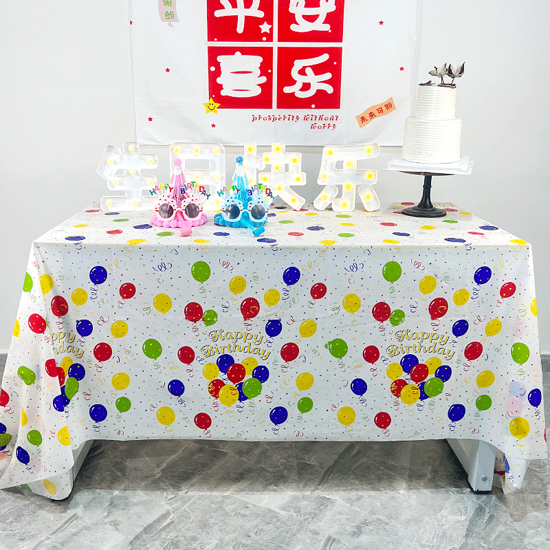 一次性甜品台桌布生日派对塑料长方形儿童印花薄膜台布方桌餐桌布