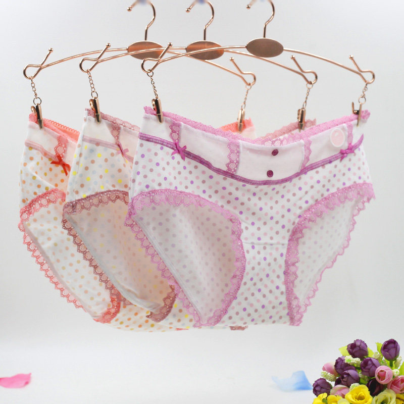 eissmili法国小兰裙内裤 女士全棉内裤中腰三角裤内裤闪烁繁星802