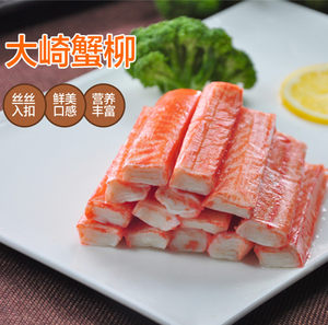 生吃海鲜蟹图片