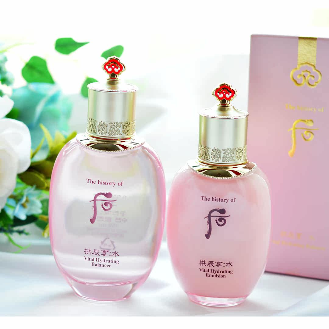 whoo后水妍套盒水沄礼盒水研补水保湿套装女正品护肤品水乳套装