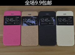 iphone5s手机套 苹果5S手机壳SE翻盖式皮套防摔超薄i5保护套男女