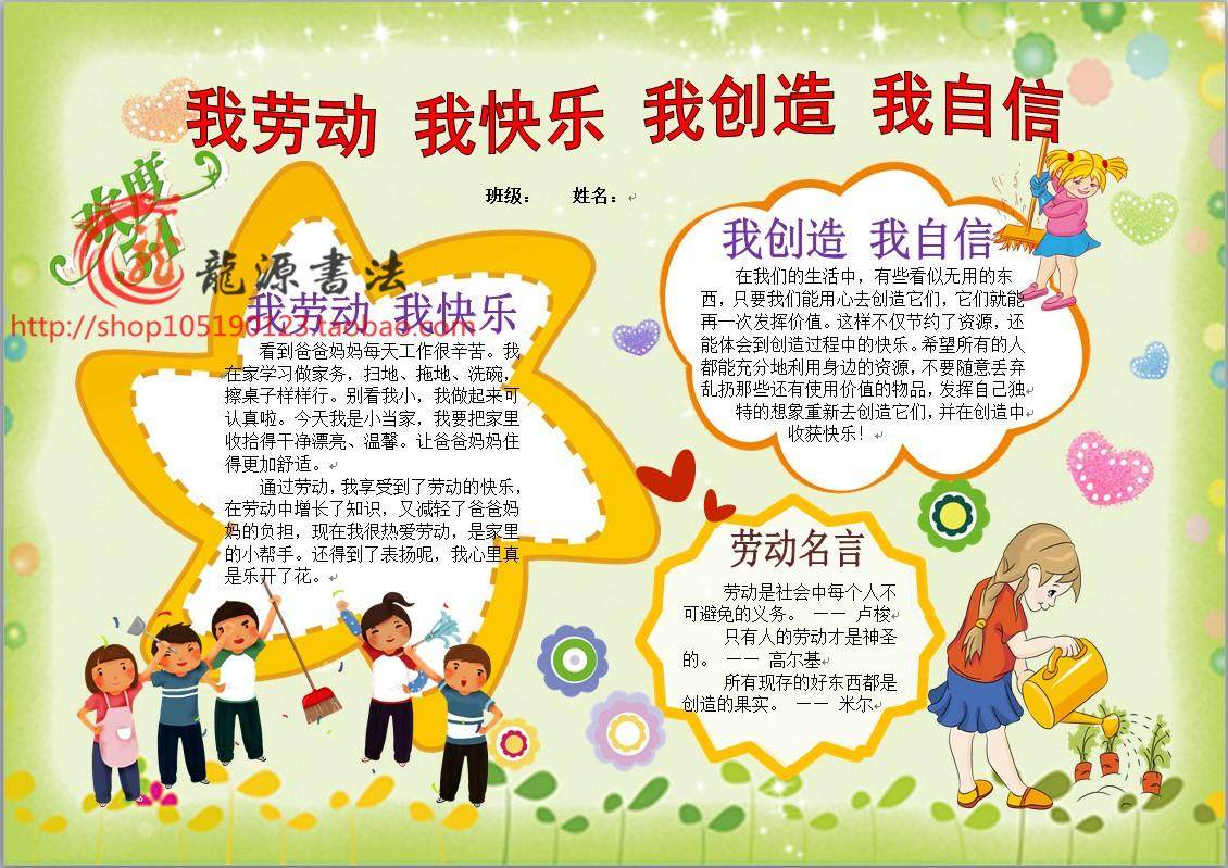 �ڄ�(d��ng)��(ji��)���С��(b��o)��Ʒģ����һ�ڄ�(d��ng)��(ji��)�ֳ���(b��o)���(b��o)����(b��o)