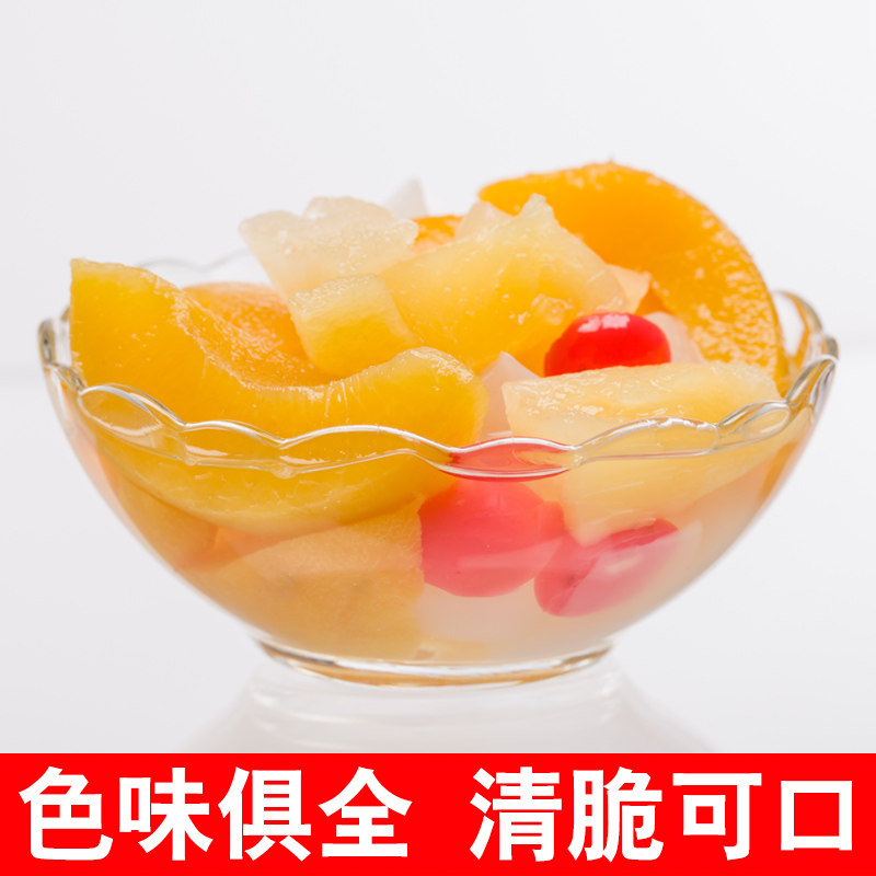 山东临沂奇伟什锦水果罐头糖水杂果罐头即食480gx24瓶玻璃瓶装