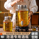 泡酒玻璃瓶专用酒瓶无铅加厚密封青梅人参白酒药酿酒罐泡腌菜坛子