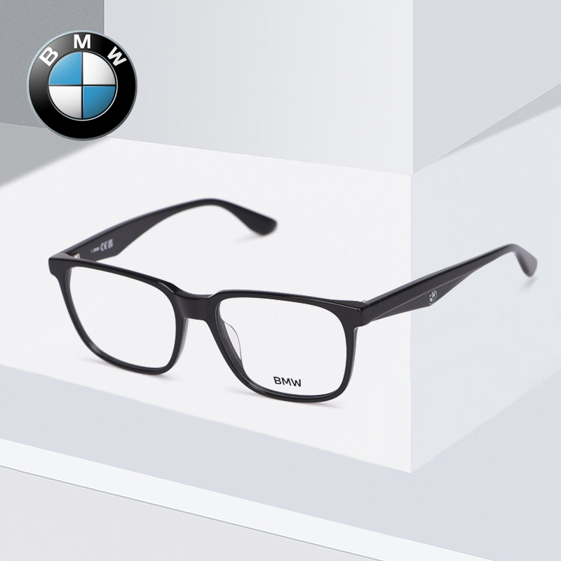 BMW宝马眼镜时尚板材近视眼镜男小脸素颜大框眼镜架舒适BW5063-H
