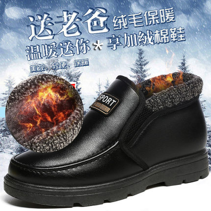 百货50条,全部都是实用的玩意儿,剁手党必备!(12.4) 淘宝优惠券