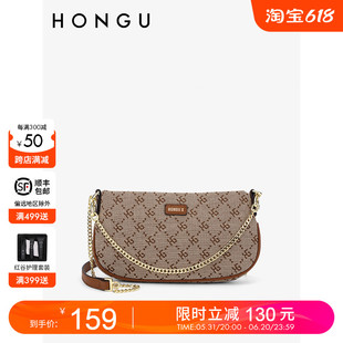 HONGU/红谷女包2024新款印花链条斜挎包休闲零钱包轻便时尚