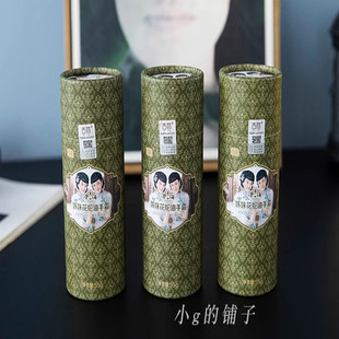 好货 复古年代感 宝藏国货！  老上海姊妹雪花膏 护手霜