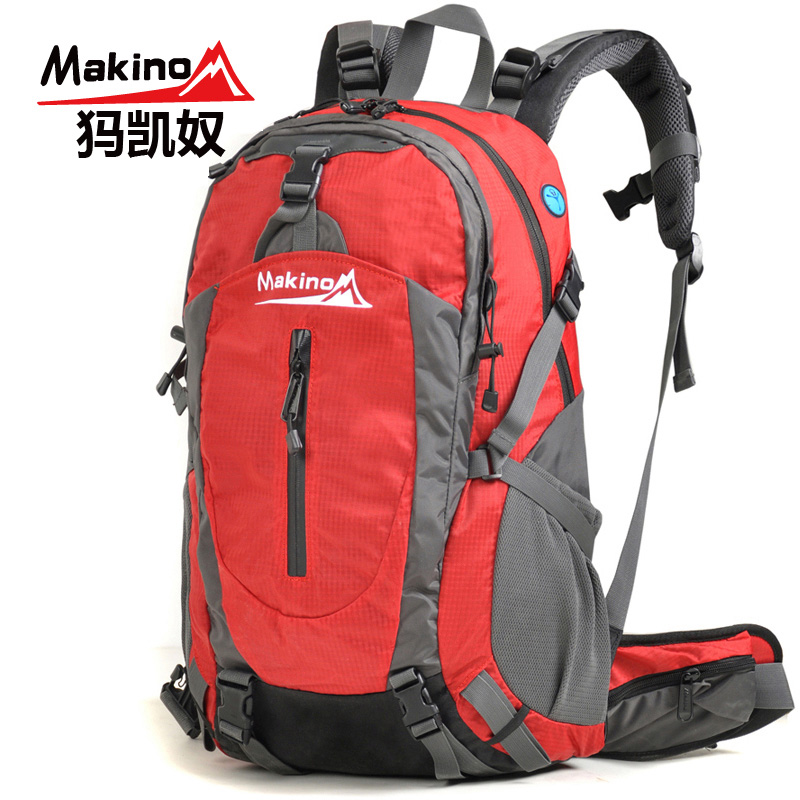 makino/犸凯奴正品登山包男女防水徒步驴友双肩背包可拆卸背负