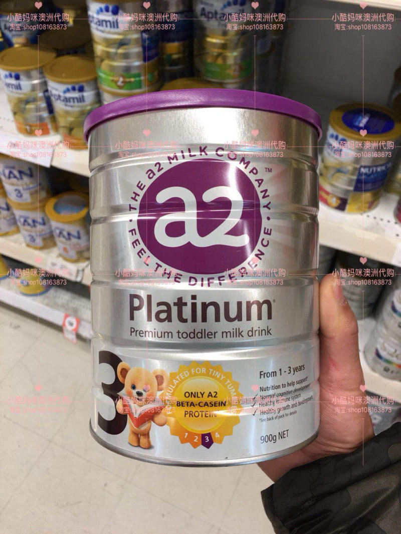 新西兰a2奶粉3段三段900克platinum白金版婴幼儿澳洲直邮代购