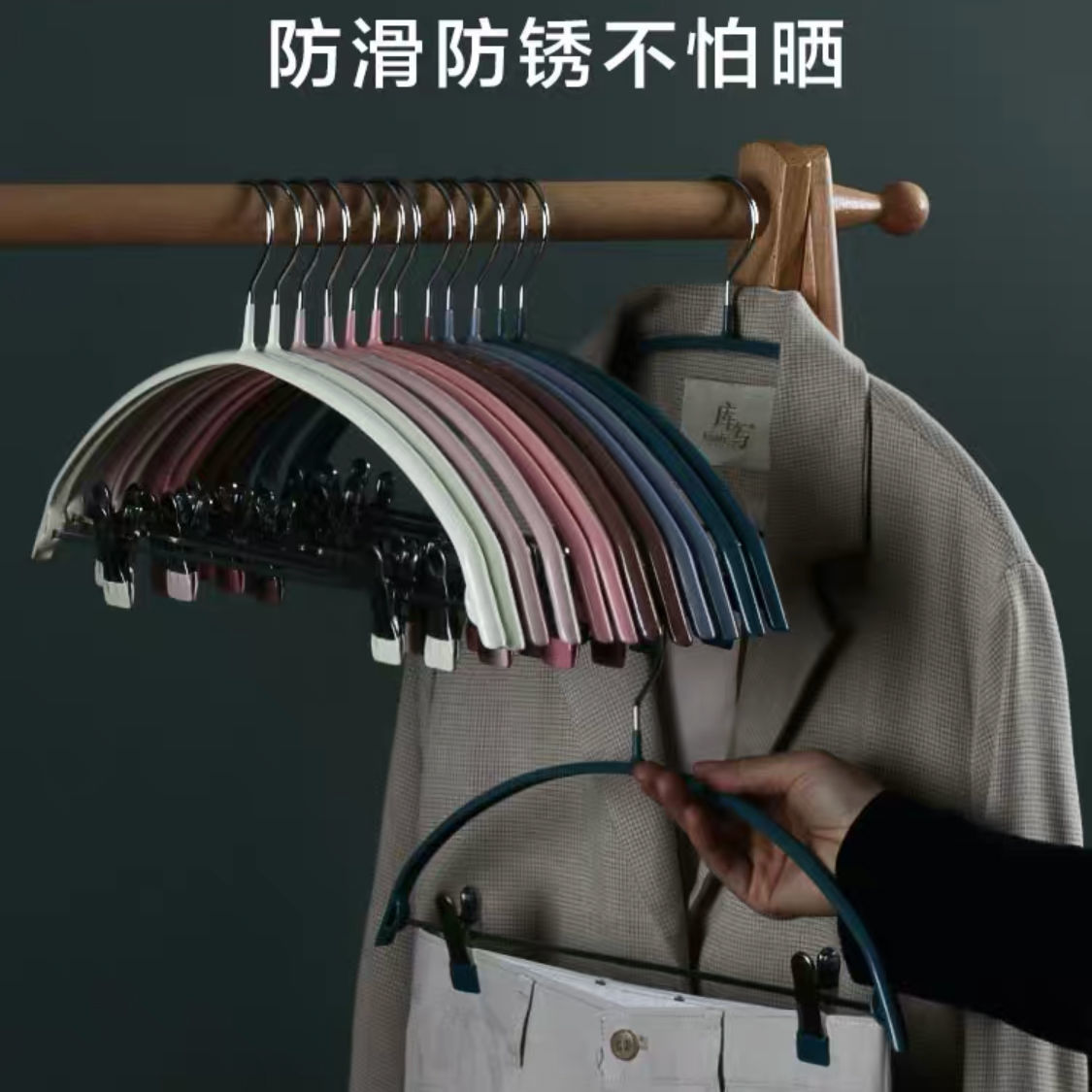 overcoat Bold non-slip No trace Broad shoulders household overcoat coat hanger coat Clothing support Clothes hanging man 's suit sweater deformationin the Storage consolidation , Wash clothing/Sun/Care Products , Hanger category - from Buy2taobao.com to provide professional Taobao agent buy service