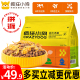 疯狂小狗狗粮1.5kg鸡肉&6种酶全价拼派肉松小型犬通用型天然犬粮