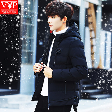 百货50条,全部都是实用的玩意儿,剁手党必备!(1.8) 淘宝优惠券