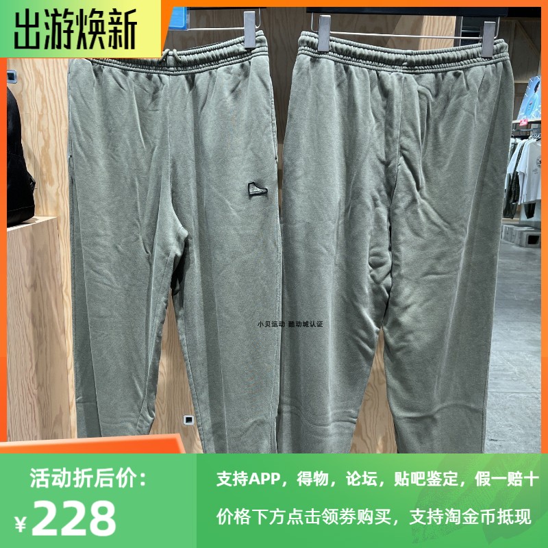 Converse/匡威2022年秋季男子休闲束腿针织运动长裤10024024-A01