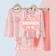女童睡衣春夏儿童家居服空调服中大童秋衣秋裤薄款女孩居家套装