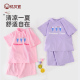 优贝宜女童短袖套装夏季薄款儿童宝宝衣服短裤两件套中大童夏装女