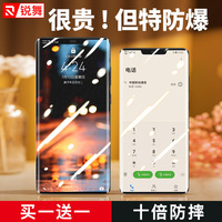 适用于华为mate30pro钢化膜p40pro全屏覆盖mate30epro手机膜p30por陶瓷mte全胶贴膜mete曲屏5g全包mt30保护防