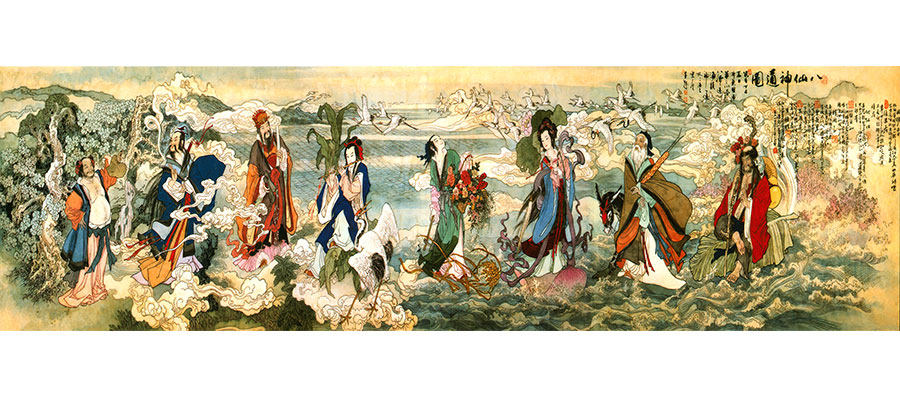 苏绣刺绣diy初学套件 八仙神通图 送刺绣针法教程