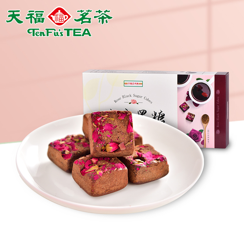 天福茗茶 玫瑰黑糖 黑糖块 黑糖 冲饮类 168克盒装|ruв категории зерно риса/север и Юг сухих грузов/приправы, приправы/джем/салат, повседневной специй, сахар - от Buy2taobao.com для оказания профессиональной услуги покупки агента Taobao