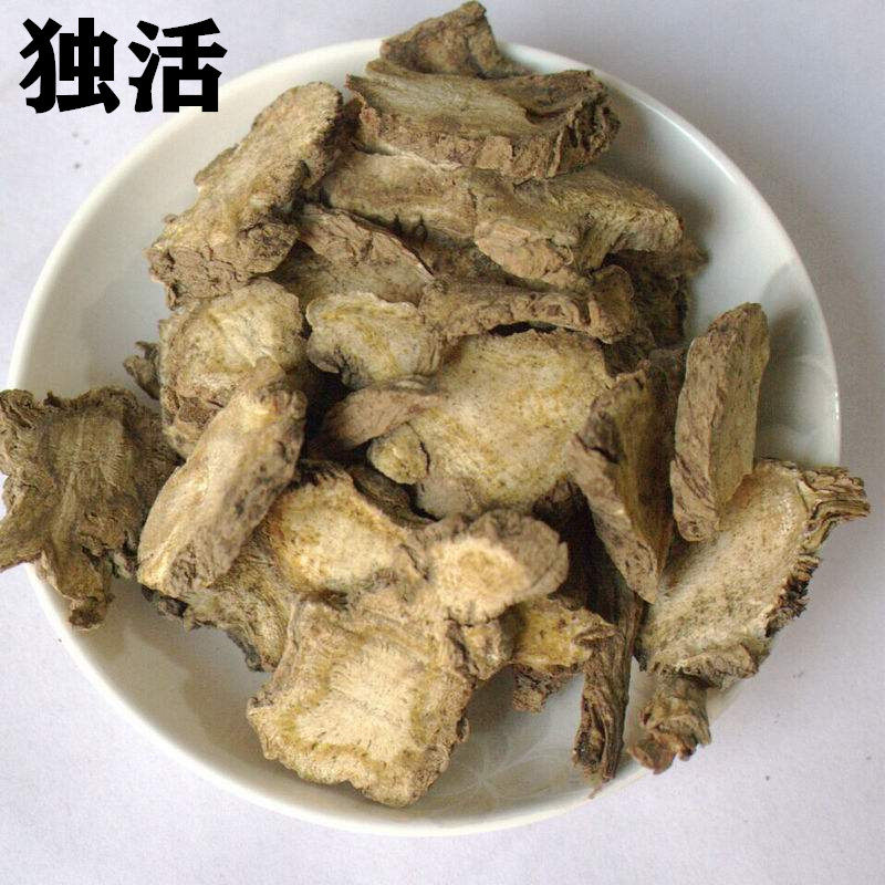 中药材正品独活 独活片独摇草独滑长生草500g包邮另桑寄生怀牛膝