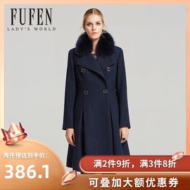 FUFEN福芬2019秋冬新款女中长款毛领羊毛呢外套双排扣通勤D-8778