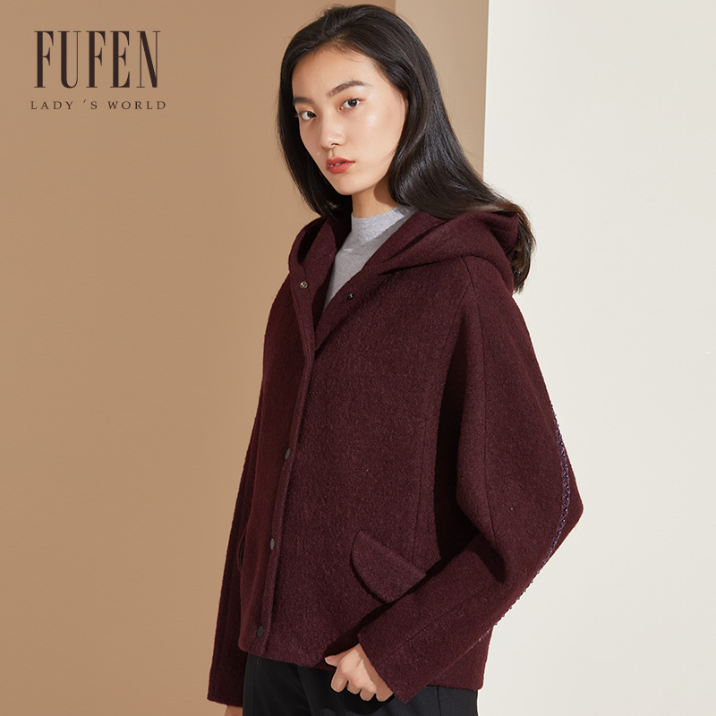 福芬优惠专场,最新打折特卖商品,淘宝天猫优惠券领取-35优惠券网站