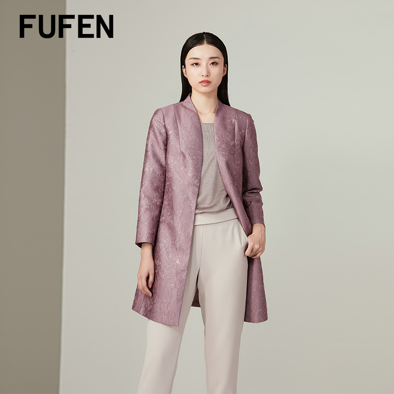fufen女装旗舰店的优惠券大全—fufen福芬风衣女2021年新款秋冬高贵
