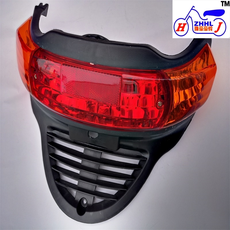 apply Neptune Taillight Assembly AN125T Fuxing superman stoplight Rear light new pattern crystal Taillightin the Motorcycle/Equipment/Fitting , Others Motorcycle Accessories category - from Buy2taobao.com to provide professional Taobao agent buy service