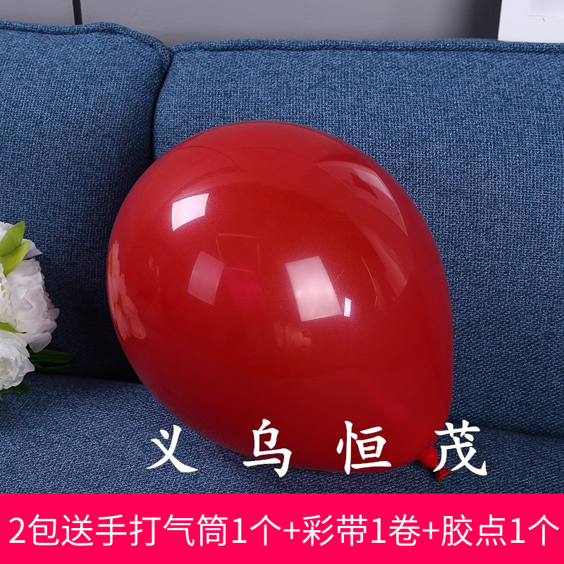 10寸气球婚房场景布置婚庆装饰生日派对结婚礼加厚拱门大红色批发|msdalam kategori bekalan perayaan/hadiah, belon/Terapung bola udara, belon - dari Buy2taobao.com untuk memberikan perkhidmatan ejen Taobao profesional membeli