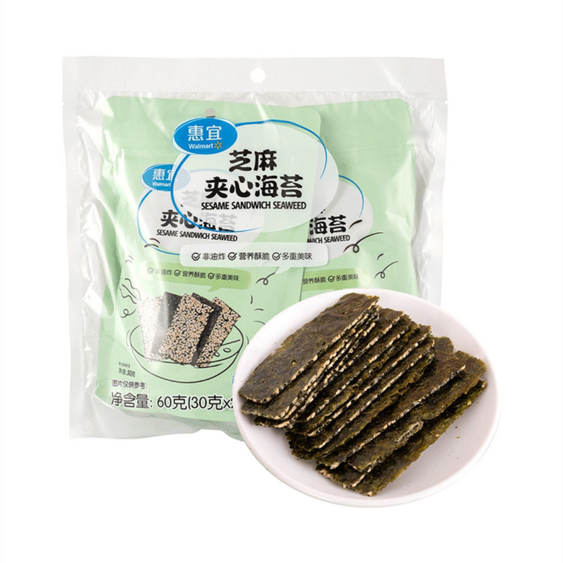 惠宜芝麻夹心海苔60g酥脆非油炸美味热卖紫菜零食 Sesame Seaweed