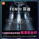FENDI大牌男女时装发布会视频模特走秀服装设计参考学习资料素材