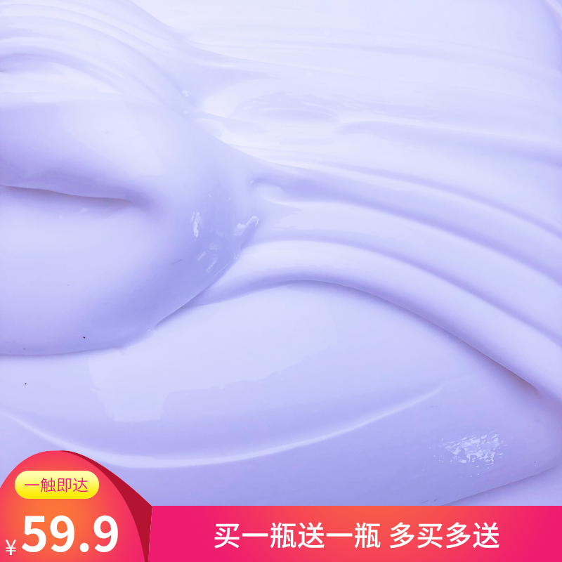 500ml仿牛头超大份包邮初牛乳手感起泡胶假水少女心外网在类目 玩具/童车/益智/积木/模型, 彩泥/粘土/软陶泥, 彩泥/橡皮泥中 - 来自Buy2taobao.com提供专业的淘宝代购服务