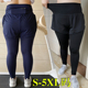 胖mm健身裤秋200斤减肥训练裤跑步运动休闲假两件高腰速干瑜伽裤
