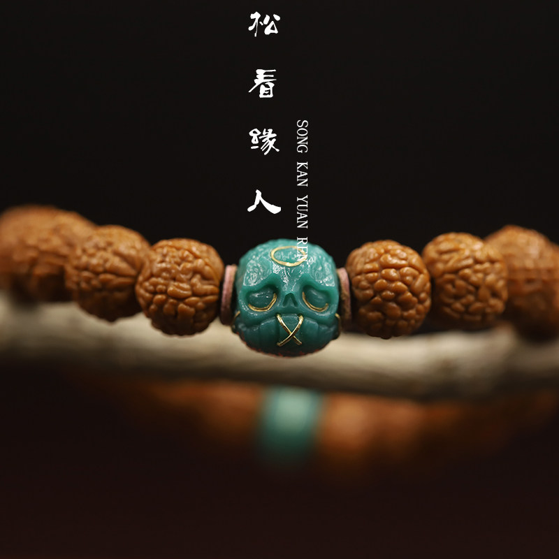 优化高瓷绿松石阿呆配饰文玩手串配珠单颗恶灵雕刻件顶珠隔珠背云