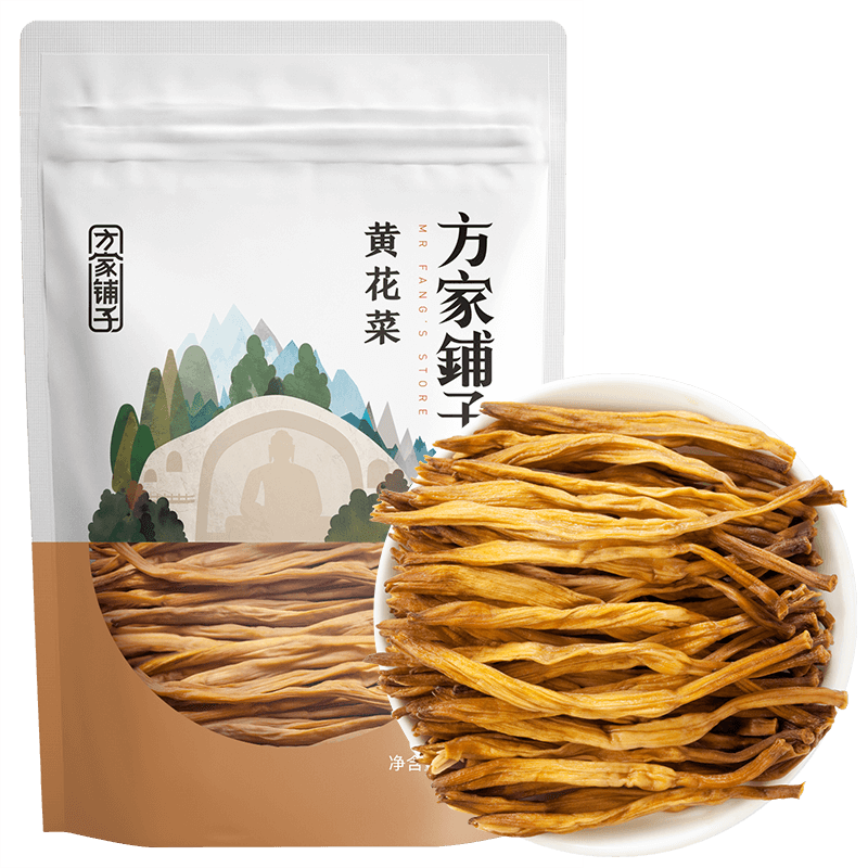 Fang shop Daylily 200g Day Lily Shanxi Datong Hot Pot Soup Salad Ingredients Begins 1906in the Agri rice/Dried foods/Condiment , Dried foods/Meat Dry , Dry/Native , 干黄花菜 category - from Buy2taobao.com to provide professional Taobao agent buy service