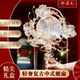 珍扇记《月影花朝》团扇diy材料包新娘 结婚喜扇重工秀禾婚礼手工
