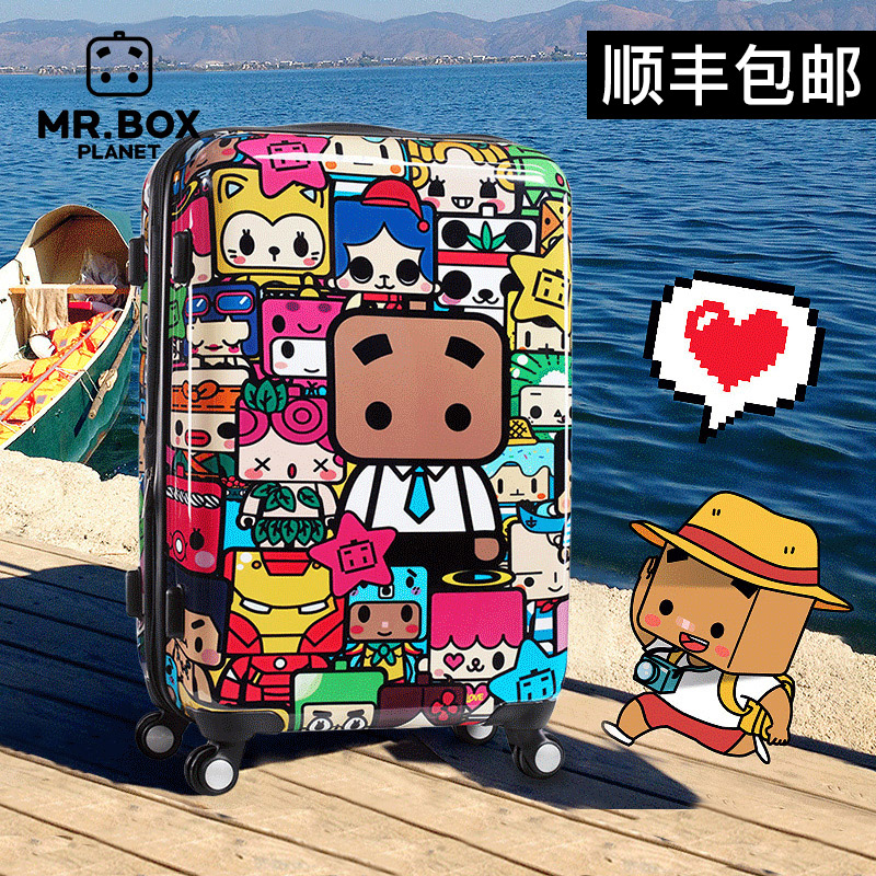 Zhang box Draw bar box children Lockbox Universal wheel trunk 20/24/ Cartoon suitcase men and women Boarding casein the Leather/Lady bags/Men's bag, Suitcase category - from Buy2taobao.com to provide professional Taobao agent buy service