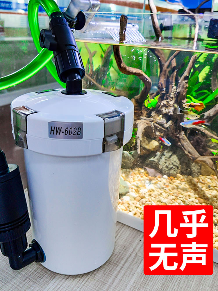 缸外前置过滤器鱼缸水族箱外置净水循