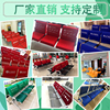 厂家定制银行爱心座椅套农行工行建设银行招行农商银行靠背座椅套 厂家定制银行爱心座椅套农行工行建设银行招行农商银行靠背座椅套
