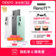 OPPO Reno11 新品天玑8200旗舰芯片5G新款智能拍照游戏机全新正品官网oppo手机官方旗舰店oppo reno11AI手机