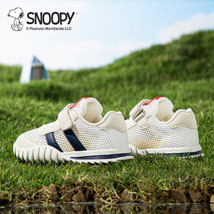 史努比童鞋男童2024新款鞋夏季透气网鞋儿童跑步鞋休闲女童运动鞋
