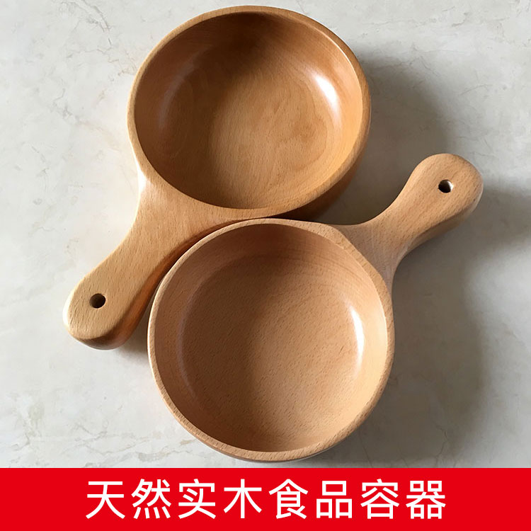 天然實木盤子水果食品容器米飯碗飯勺沙拉盤兒童老人酒店餐具仿古在類目 餐飲具, 餐具, 果盆/果盤/果籃中 - 來自Buy2taobao.com提供專業的淘寶代購服務