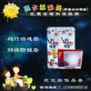 德國kiddy奇蒂transformers變形金剛爬爬墊遊戲墊防髒墊 德國kiddy奇蒂transformers變形金剛爬爬墊遊戲墊防髒墊