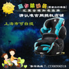 德國KIDDY奇蒂汽車兒童安全座椅9月-12歲寶寶座椅守護者isofix2 德國KIDDY奇蒂汽車兒童安全座椅9月-12歲寶寶座椅守護者isofix2