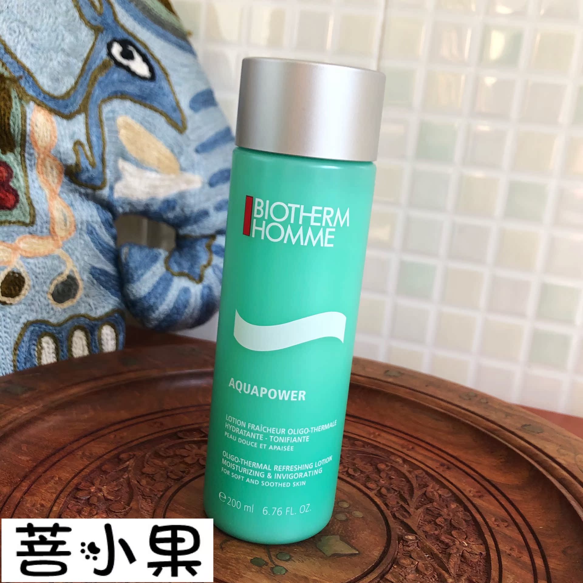 包邮 现货 Biotherm/碧欧泉 男士水动力爽肤水 200ml补水保湿|msdalam kategori Beauty/badan/minyak pati, Lelaki Care (baru), lelaki Toner - dari Buy2taobao.com untuk memberikan perkhidmatan ejen Taobao profesional membeli