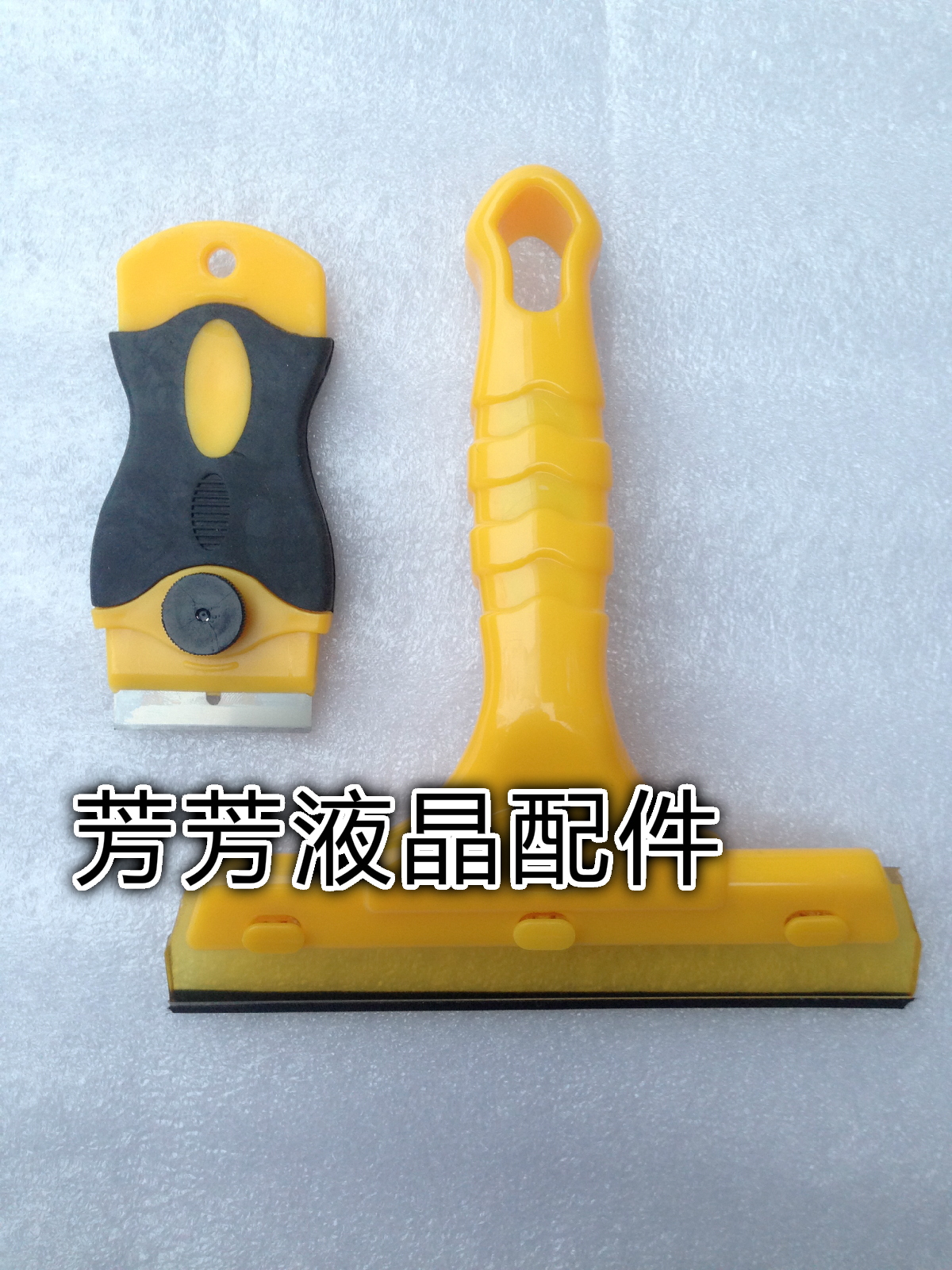 偏光膜貼膜工具在類目 3C數碼配件, 電子元器件市場, 電腦元件/零配件, 液晶/CRT配件中 - 來自Buy2taobao.com提供專業的淘寶代購服務
