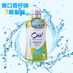 日本进口ora2皓乐齿漱口水 爽口青柠味 无酒精涑口水嗽口水460ml